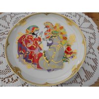 Sammelteller Björn Wiinblad Rosenthal " Golden Orient" Motiv I, Vintage Teller Wandteller Sammelteller Björn Wiinblad Rosenthal " Golden Orient" Motiv I, Vintage Teller Wandteller von MattieStone
