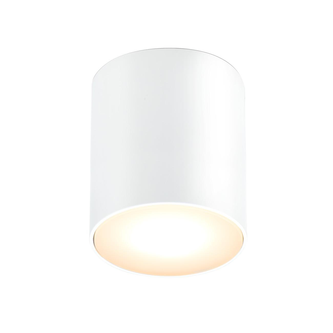 B-Ware Mawa Design Warnemünde 23 Led Deckenleuchte Deckenlampe Lampe ø11x9cm Mattweiß B-Ware Mawa Design Warnemünde 23 Led Deckenleuchte Deckenlampe Lampe ø11x9cm Mattweiß von Mawa Design