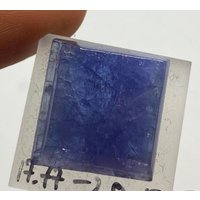 Tansanit Cabochon Freeform | 17.77 Cts Tanzanite/Tanzanit von MawinguGems