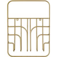 Maze Interior Now Storage - Matte Brass - Small von Maze Interior