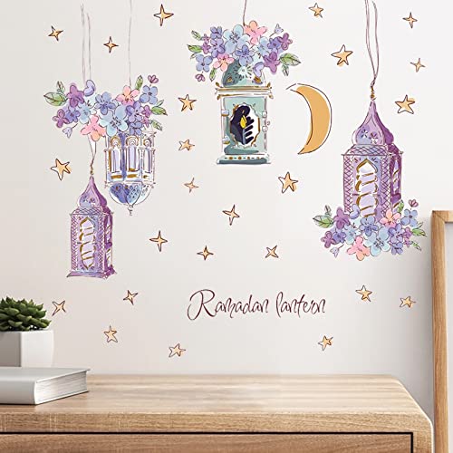 Ramadan Aufkleber Wandtattoos Wanddekoration, Eid Mubarak Wandkunst Dekoration, PVC Wandaufkleber Stern Mondlaterne Aufkleber Islamischer Spiegel Dekoration, Wandaufkleber für Zuhause Schlafzimmer (B) von Mecctuck