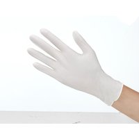 Meditrade® Einmalhandschuhe Nitril® 3000 M weiß von Meditrade®