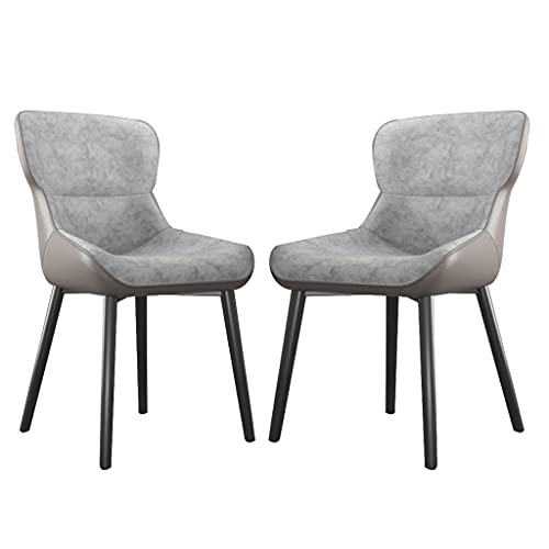 Meedlopia Esszimmerstuhl-Set, 2er-Set, Küchenstühle mit Beinen aus Kohlenstoffstahl, Moderne Wohnzimmer-Seite der Mitte des Jahrhunderts PU-Kissen-Rückenlehne (Farbe: Dunkelgrau) von Meedlopia