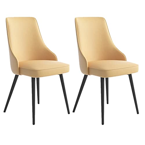 Meedlopia Küchenstuhl, Esszimmerstuhl, 2er-Set, wasserfeste PU-Lederseite mit Metallbeinen, Wohnzimmer-Lounge-Thekenstühle (Gelb, Schwarze Füße) von Meedlopia