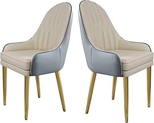 Meedlopia Moderne Esszimmerstühle aus Kunstleder, 2er-Set, für Küchentheke und Wohnzimmer, mit dickem Kissen goldfarbener Metallbasis (C) von Meedlopia