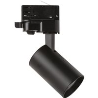 Megaman - gebraucht] Led Spot Schienenstrahler Marco 2 Mini 3 Phasen Schwarz 2800 k Lampe B-Ware von Megaman