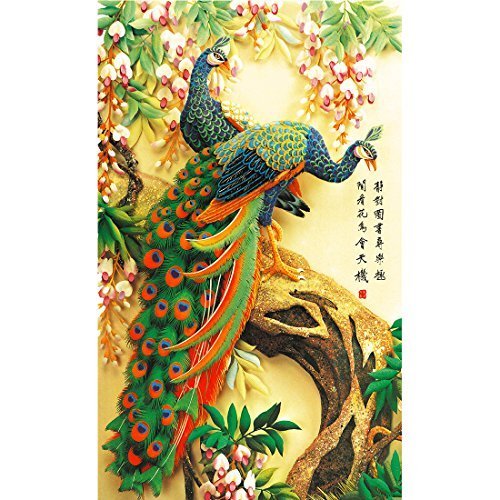 Meishe Art Poster Kunstdrucke Plakate Drucken Plakatdruck Traditionelle Chinesische Malerei Bunten Pfau auf Blumen Orientalische Asiatischen Aquarell Zeichnung Mauer Wand Dekor 19.69'' x 31.50'' von Meishe Art