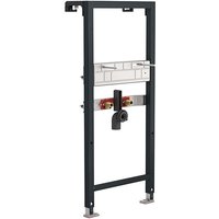 NextVIT Waschtisch-Element 521016 Systembauhöhe 120 cm, für Einlochbatterie - Mepa von Mepa