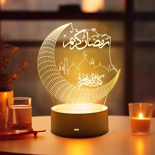 Mexllex Ramadan Eid Decorations Mubarak Ramadan Laterne Dekoration Muslim Nachtlicht LED Ramadan Licht Tischdekoration, 3D Mond für Holz Tischdekoration Mondlampe Zu Hause von Mexllex