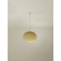 Mid Century, Large Temde Hanging Lamp From The 1960S Germany von MidAgeVintageDE2