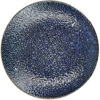 Mksatsp Satori - Beistellteller mit strukturierter Oberfläche und echtem Goldrand, Porzellan, 1 Stk. - Mikasa Mksatsp Satori - Beistellteller mit strukturierter Oberfläche und echtem Goldrand, Porzellan, 1 Stk. - Mikasa von Mikasa