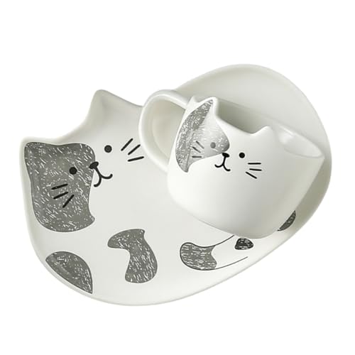 Mikinona 1 Satz Katzentasse und Untertassen-Set Serviertassen mit Untertasse espumador de leche 3D-Teetasse bürogadges kaffeekanne Espressotassen Espresso Keramikbecher Milchbecher von Mikinona