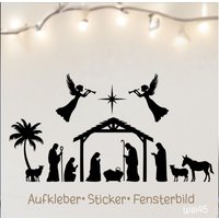 Fensterbild Aufkleber Weihnachten Krippe Xxl Bethlehem Jesus Geburt Fensterbild Aufkleber Weihnachten Krippe Xxl Bethlehem Jesus Geburt von MimakreativShop