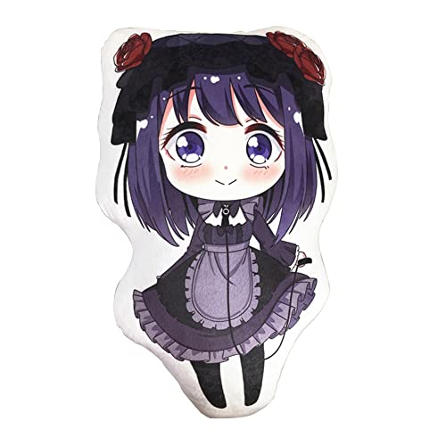 My Dress Up Darling Plüschkissen Kitagawa Marin/Gojō Wakana doppelseitiger Druck Cartoon Bild Kissen Schlafzimmer Dekoration (10 cm/45 cm) von Minctong