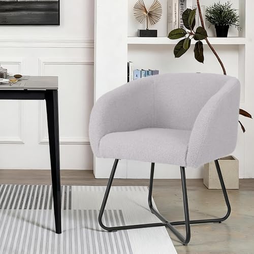 Mingone Grau Teddy-Flausch Armlehnstuhl – Polsterstuhl für Wohnzimmer, Esszimmer & Schlafzimmer, Schwarz Metallfüße höhenverstellbar, 150 kg Belastbarkeit, 45x45 cm Sitzfläche Mingone Grau Teddy-Flausch Armlehnstuhl – Polsterstuhl für Wohnzimmer, Esszimmer & Schlafzimmer, Schwarz Metallfüße höhenverstellbar, 150 kg Belastbarkeit, 45x45 cm Sitzfläche von Mingone