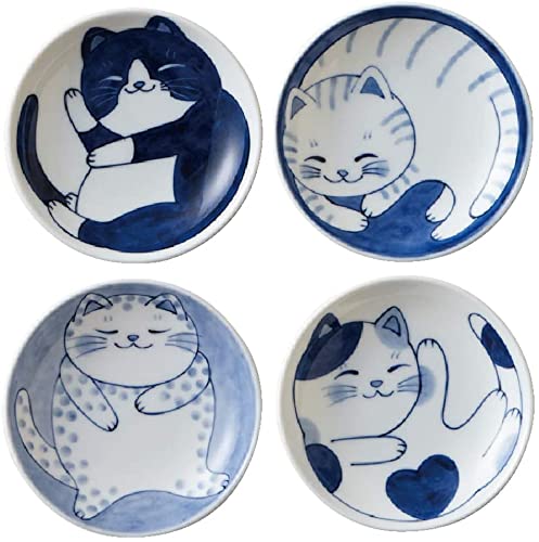 Mino Ware Japanisches kleines Teller-Set, Keramik, süße Katzen-Design, Vorspeise, Dessert, Sushi-Sauce, 10 x 2 cm, 4 Stück von Mino Ware