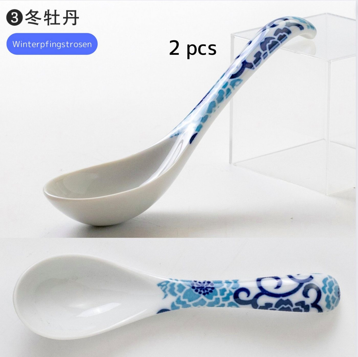 Minoru Touki Suppenlöffel Mino ware Spoon 'Renge' 3 Varianten Set mit 2 Stück Made in Japan von Minoru Touki