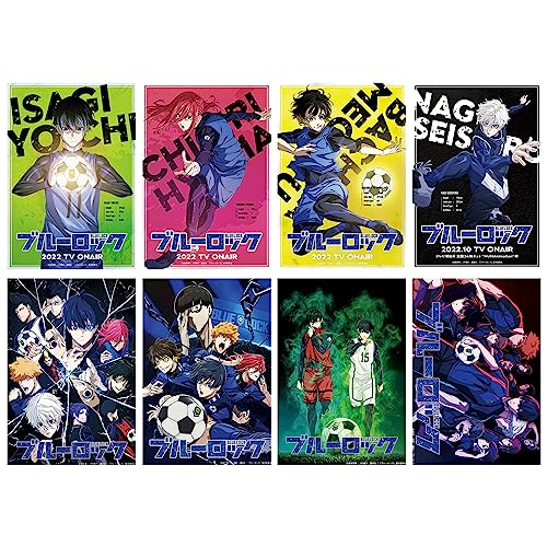 MiodiyaArt Blue Lock Poster, 8 Stück, 41,9 x 29,2 cm, Wanddekoration, Anime, Merch, Kunstdrucke, HD-Poster für Fans von MiodiyaArt