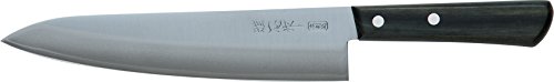 Miyabi Issin Kanetsugu Gyuto Messer & Japanischer Stahl AUS-8 & Hoher Kohlenstoff Stahl & Ergonomischer Rosen-Holz Griff, Klinge 210 mm von 関兼次