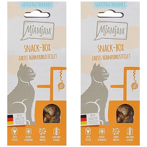 MjAMjAM - Snackbox - zartes Hühnerbrustfilet 40 g (Packung mit 2) von MjAMjAM