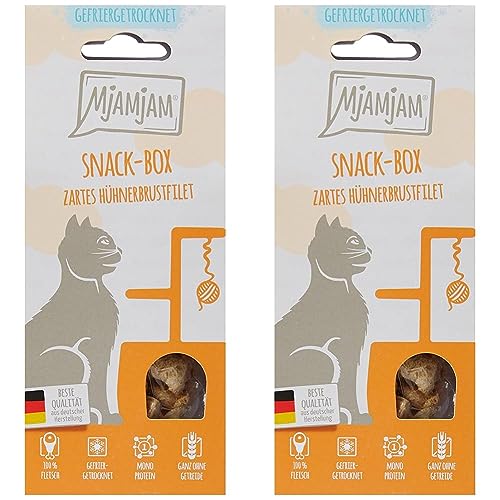 MjAMjAM - Snackbox - zartes Hühnerbrustfilet 40 g (Packung mit 2) von MjAMjAM