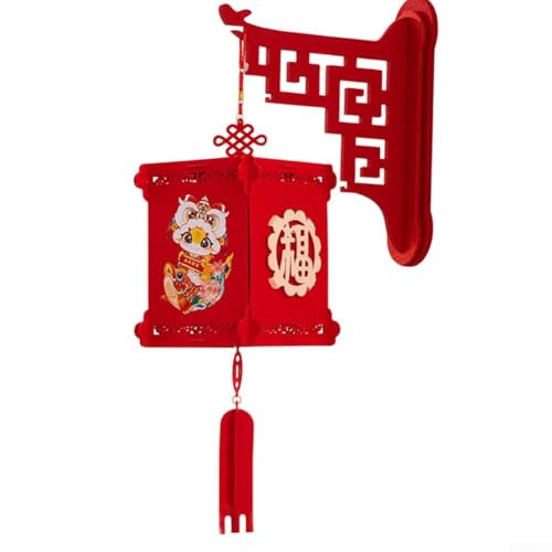 Lebendiger chinesischer Neujahrs-Wandbehang bringt Freude in Ihr Zuhause oder Geschäft mit diesem dekorativen Stück (B) von MoSundi