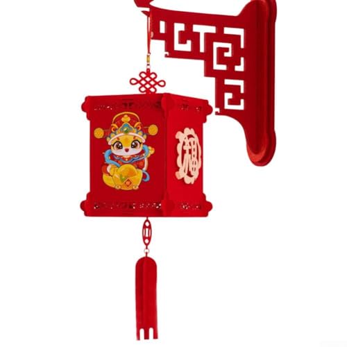 Lebendiger chinesischer Neujahrs-Wandbehang bringt Freude in Ihr Zuhause oder Geschäft mit diesem dekorativen Stück (D) von MoSundi