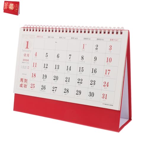 Mobestech Chinesischer Tischkalender Flip Design mit Kulturellen Elementen für Büro und Zuhause Stilvoller Desktop Planer Produktivität und Effizienten Terminplanung von Mobestech