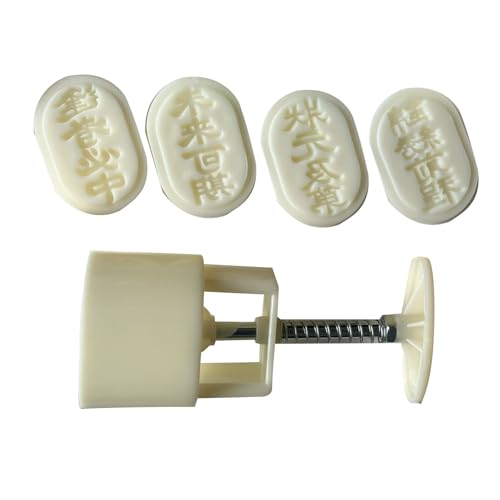 Mocoocouture Schöne Chinesische Charakter Gemusterte Grüne Bohnenkuchenform Zum Backen Und Gebäck In Weißer Abs Keksdessert Cutter von Mocoocouture