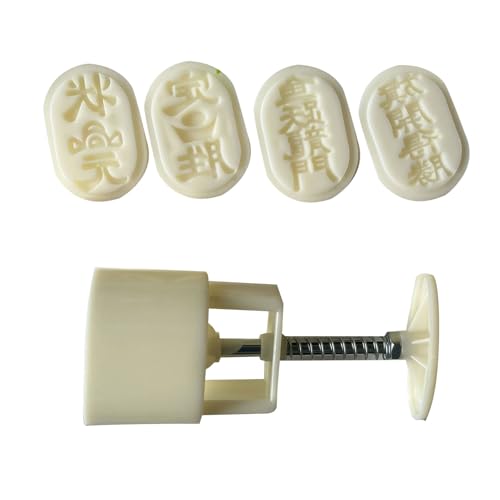 Mocoocouture Schöne Chinesische Charakter Gemusterte Grüne Bohnenkuchenform Zum Backen Und Gebäck In Weißer Abs Keksdessert Cutter von Mocoocouture