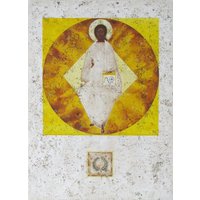 Christus in Herrlichkeit, Original Giclée Druck Auf Leinwand Und Keilrahmen Moderne Ikone, Hergestellt Von Ivanka Demchuk von ModernIconArt