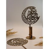 3-Teiliges Set Ramadan Mubarak Und Eid Cake Topper Mit Geschenkbox von ModernWallArt1