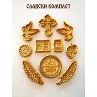 Modlice - Slavski Komplet/Ausstechformen Set von ModlicaShop