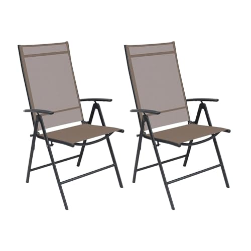 2er Set Gartenstuhl Hochlehner 7-Fach verstellbar klappbar Klappstuhl Metall pulverbeschichtet wetterfest Anthrazit/Schokobraun 2er Set Gartenstuhl Hochlehner 7-Fach verstellbar klappbar Klappstuhl Metall pulverbeschichtet wetterfest Anthrazit/Schokobraun von Mojawo