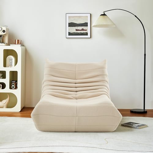 Mokylor Sitzsack Sofa Bodensofa, Bodensofa, Lazy Sofa, Bodenstuhl mit Rückenlehne, Bodensessel gepolstert, Bean Bag Chair für Zuhause oder das Büro (Beige) von Mokylor