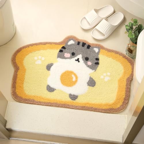 Niedlicher Badteppich Badematte für Badezimmer Rutschhemmender Weicher Badteppich für Duschen Niedlich Plüsch Mikrofaser Super-saugstark Plüschteppich für 45x65cm Niedlicher Badteppich Badematte für Badezimmer Rutschhemmender Weicher Badteppich für Duschen Niedlich Plüsch Mikrofaser Super-saugstark Plüschteppich für 45x65cm von Molesun