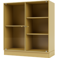 Montana - Ripple Ii Vitrine Montana - Ripple Ii Vitrine von Montana