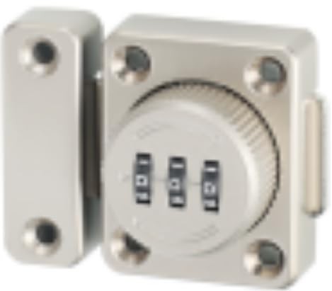 Mooche Türriegel mit Passwortsperre, 3 Bit Passwort Sperre Türschloss für Alle Arten von Schränken, Innentüren, Scheunentüren, Garagentoren, Zäunen usw,Silver von Mooche