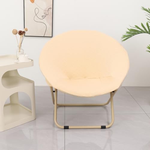 Morbuy Runde Untertasse Stuhl Abdeckung, Stretch Papasansessel Deckt Garten Mond Stuhl Abdeckung Abnehmbar Spandex Slipcover Möbelschutz für Wohnzimmer (Beige) von Morbuy