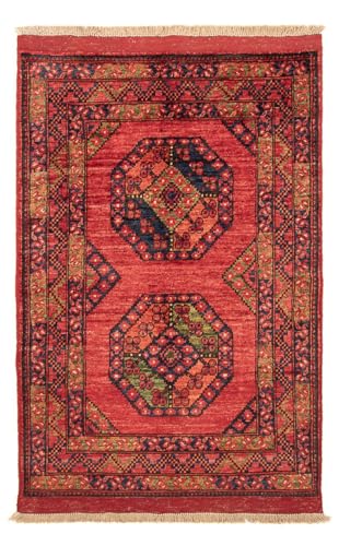 Morgenland Afghan Teppich - 121 x 81 cm - Rot von Morgenland