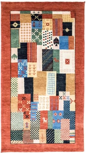 Morgenland Gabbeh Teppich - 162 x 92 cm - Bunt von Morgenland