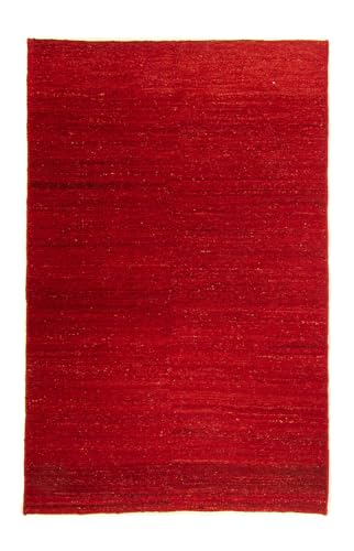 Morgenland Gabbeh Teppich - 174 x 115 cm - Dunkelrot Morgenland Gabbeh Teppich - 174 x 115 cm - Dunkelrot von Morgenland