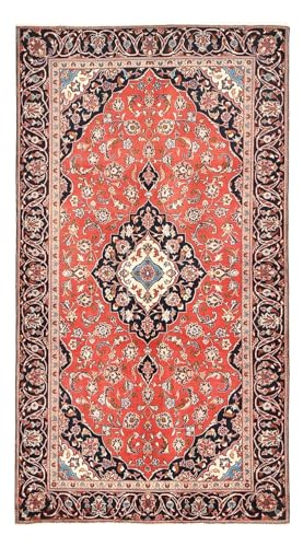 Morgenland Orientteppich - 253 x 134 cm - Hellrot von Morgenland