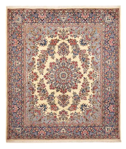 Morgenland Orientteppich - 255 x 212 cm - Beige Morgenland Orientteppich - 255 x 212 cm - Beige von Morgenland