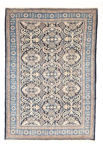 Morgenland Orientteppich - Nomadic - 300 x 215 cm - Mehrfarbig von Morgenland