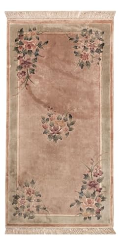 Morgenland Seidenteppich - China Seide - 135 x 70 cm - Beige Morgenland Seidenteppich - China Seide - 135 x 70 cm - Beige von Morgenland