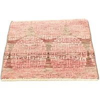 morgenland Wollteppich "Designer Teppich handgeknüpft rosa", quadratisch von Morgenland