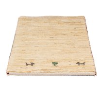 morgenland Wollteppich "Gabbeh - Loribaft Perser quadratisch - 45 x 40 cm - beige", quadratisch von Morgenland