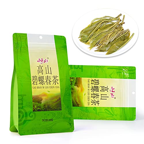 Bi Luo Chun Tee, vor reiner Helligkeit, gesunde Triebe, zarter Geschmack, chinesischer grüner Tee, weiße Tipps für Geschenke von Mothinessto