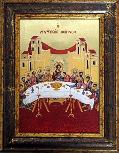 Ikone Das letzte Abendmahl Ostern Motiv 18 x 24 cm vergoldet Handarbeit aus Griechenland von Motivationsgeschenke